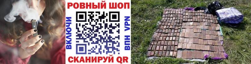 Наркота Томари Cocaine  Гашиш  Конопля 