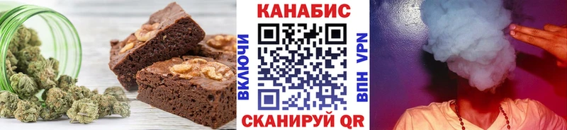 Cannafood марихуана  магазин продажи наркотиков  Томари 
