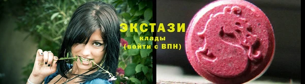 таблы Бугульма