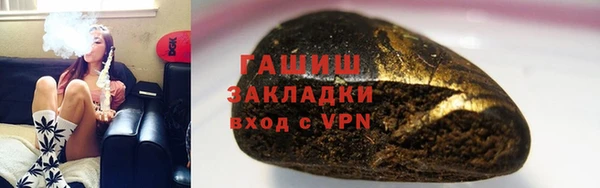 таблы Бугульма