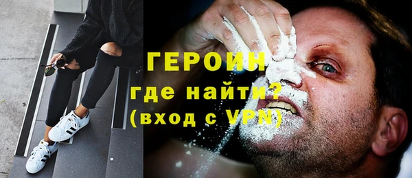 таблы Бугульма