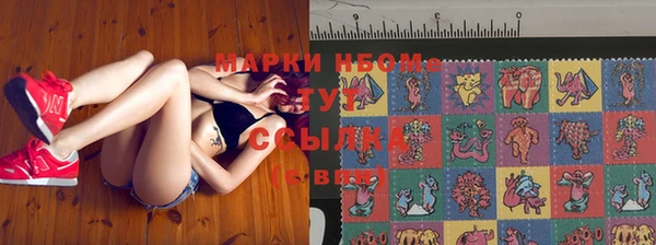 таблы Бугульма