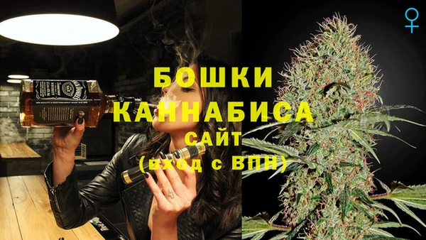 таблы Бугульма