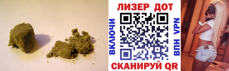 ЛСД экстази ecstasy Томари