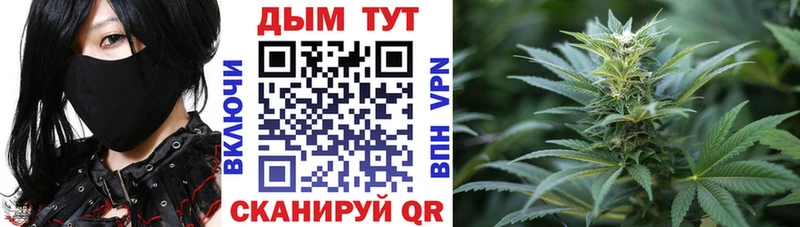 blacksprut вход  Томари  Марихуана марихуана 